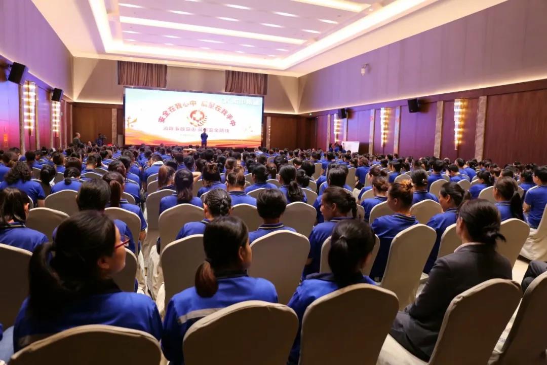 安全在我心中 質(zhì)量在我手中 安全在我心中 質(zhì)量在我手中